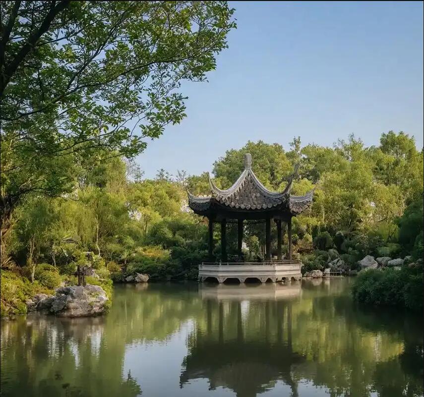 北京雨珍旅游有限公司